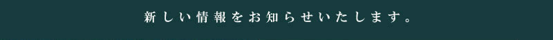 Vm点܂B